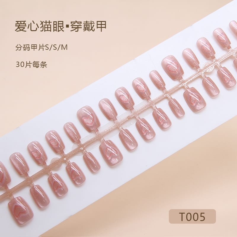 T005- Artificial Press On Fake Nails 30pcs