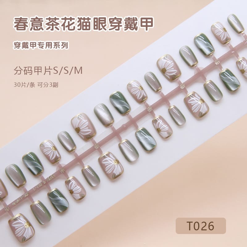 T026- Artificial Press On Fake Nails 30pcs