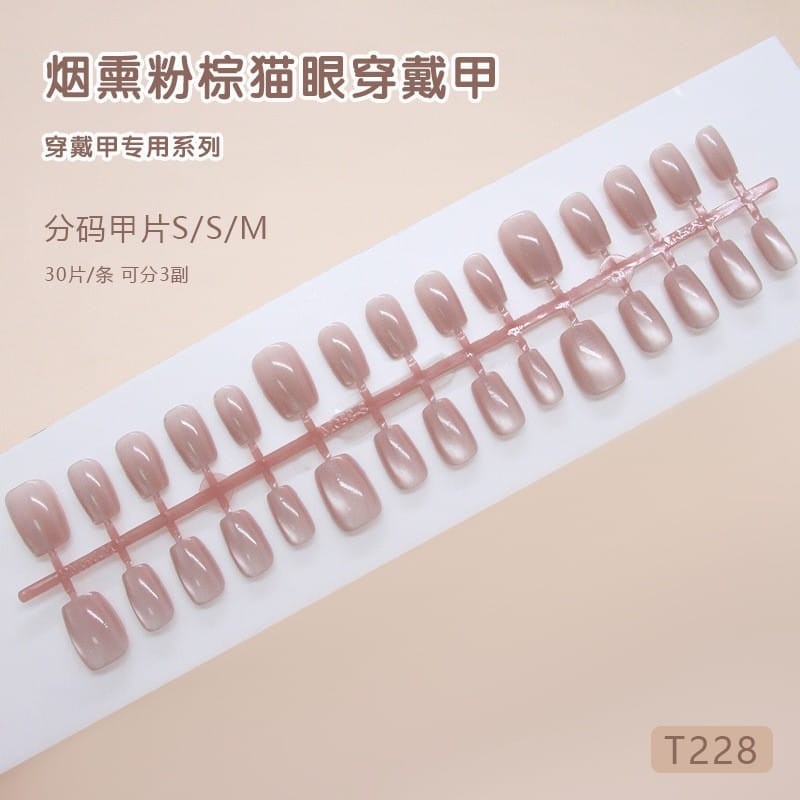 T228- Artificial Press On Fake Nails 30pcs