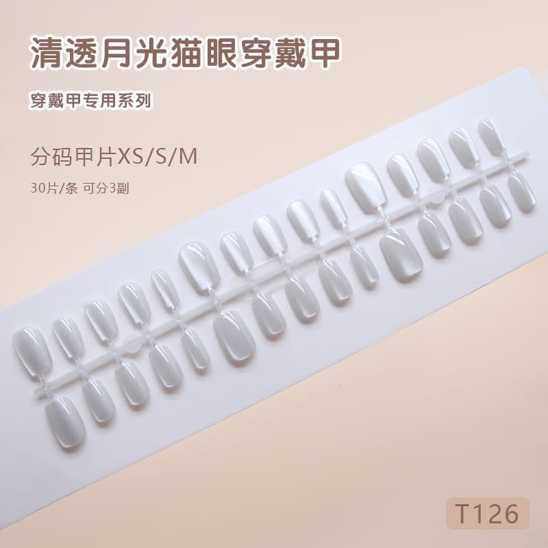 T126- Artificial Press On Fake Nails 30pcs